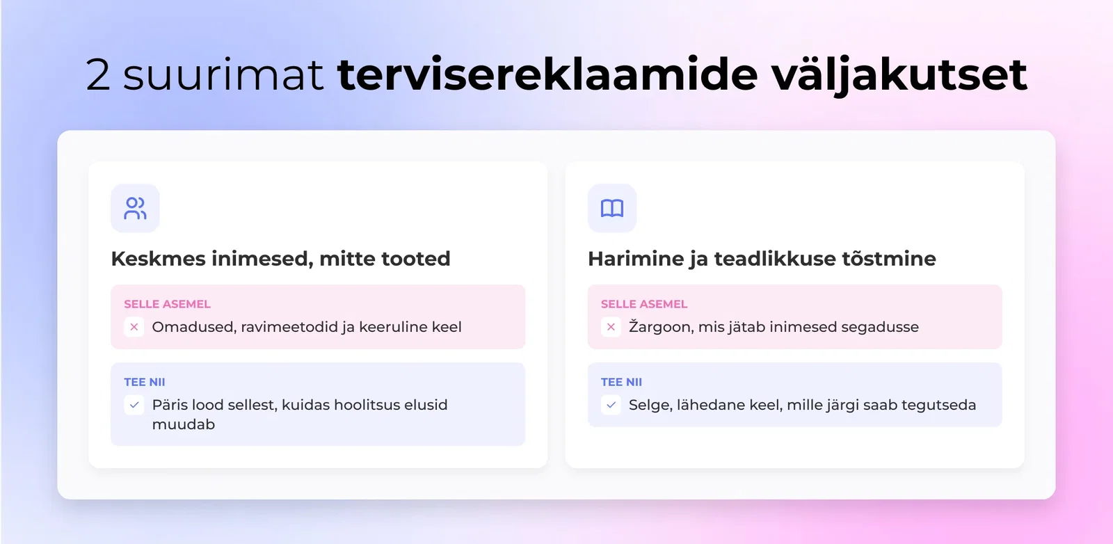 Tervisealase reklaamimise väljakutsed