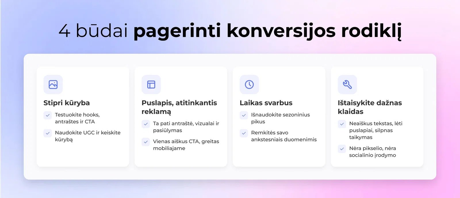 4 būdai pagerinti konversijos rodiklį