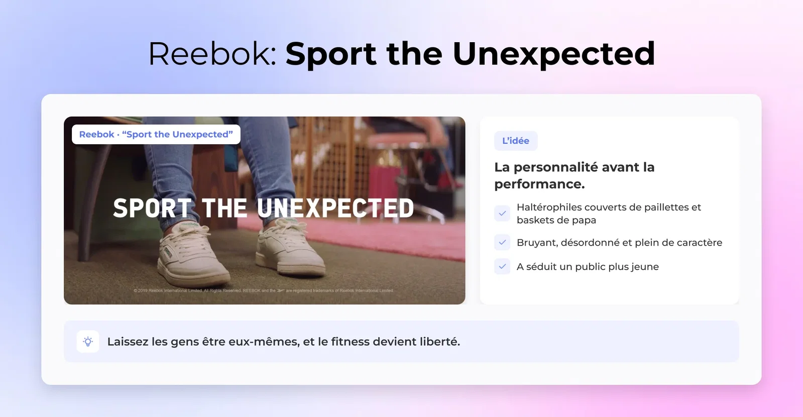Reebok: Sport the Unexpected