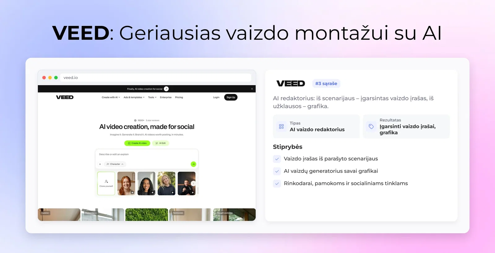VEED: Geriausias vaizdo montažui su AI