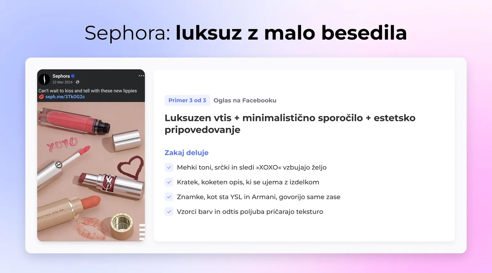 3. Sephora
