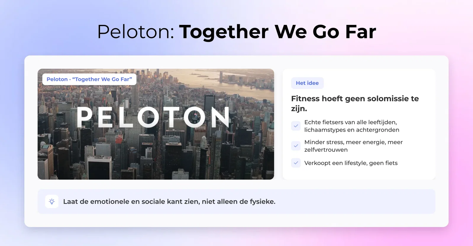 Peloton: Together We Go Far