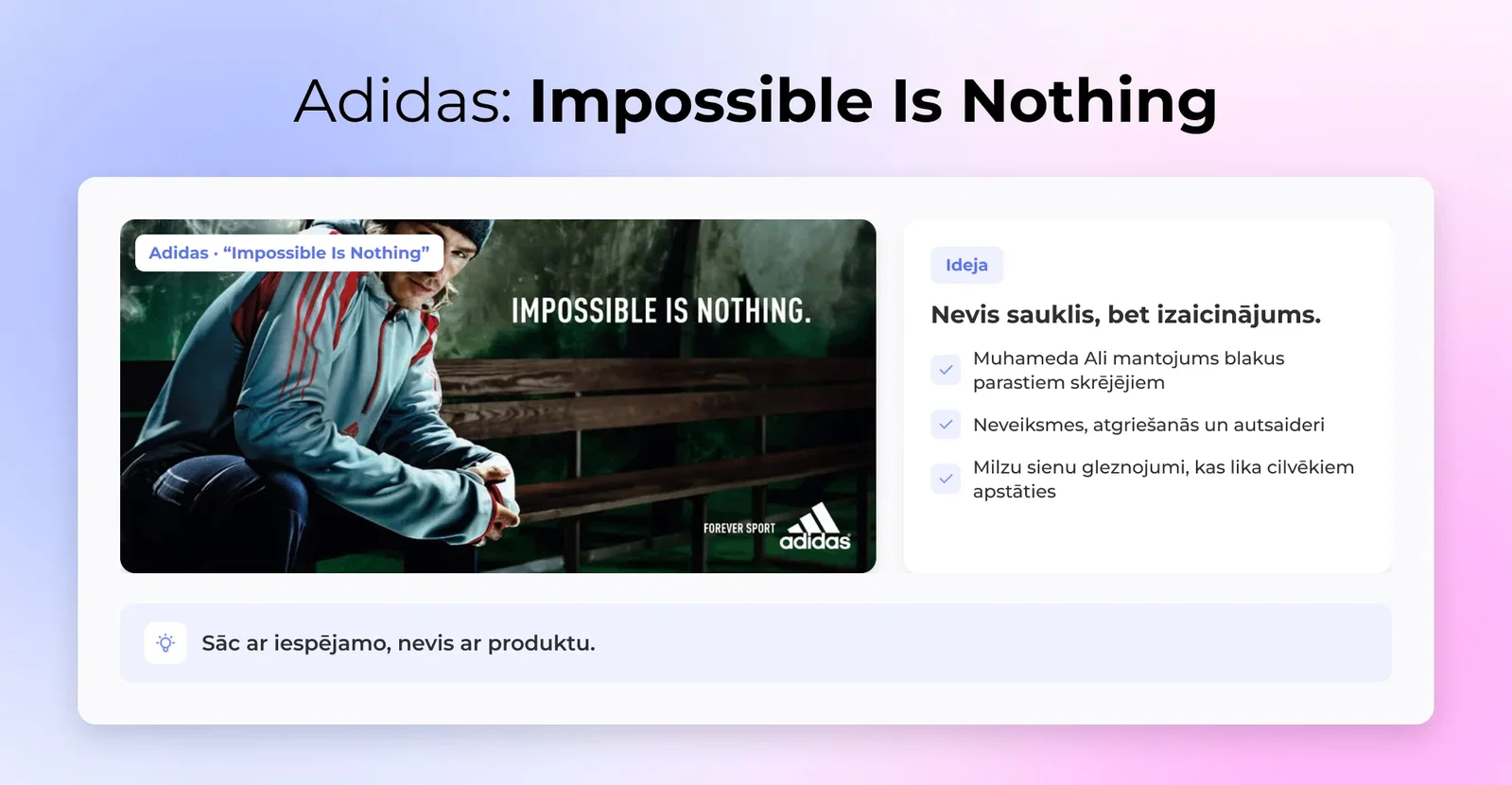 Adidas: Impossible Is Nothing