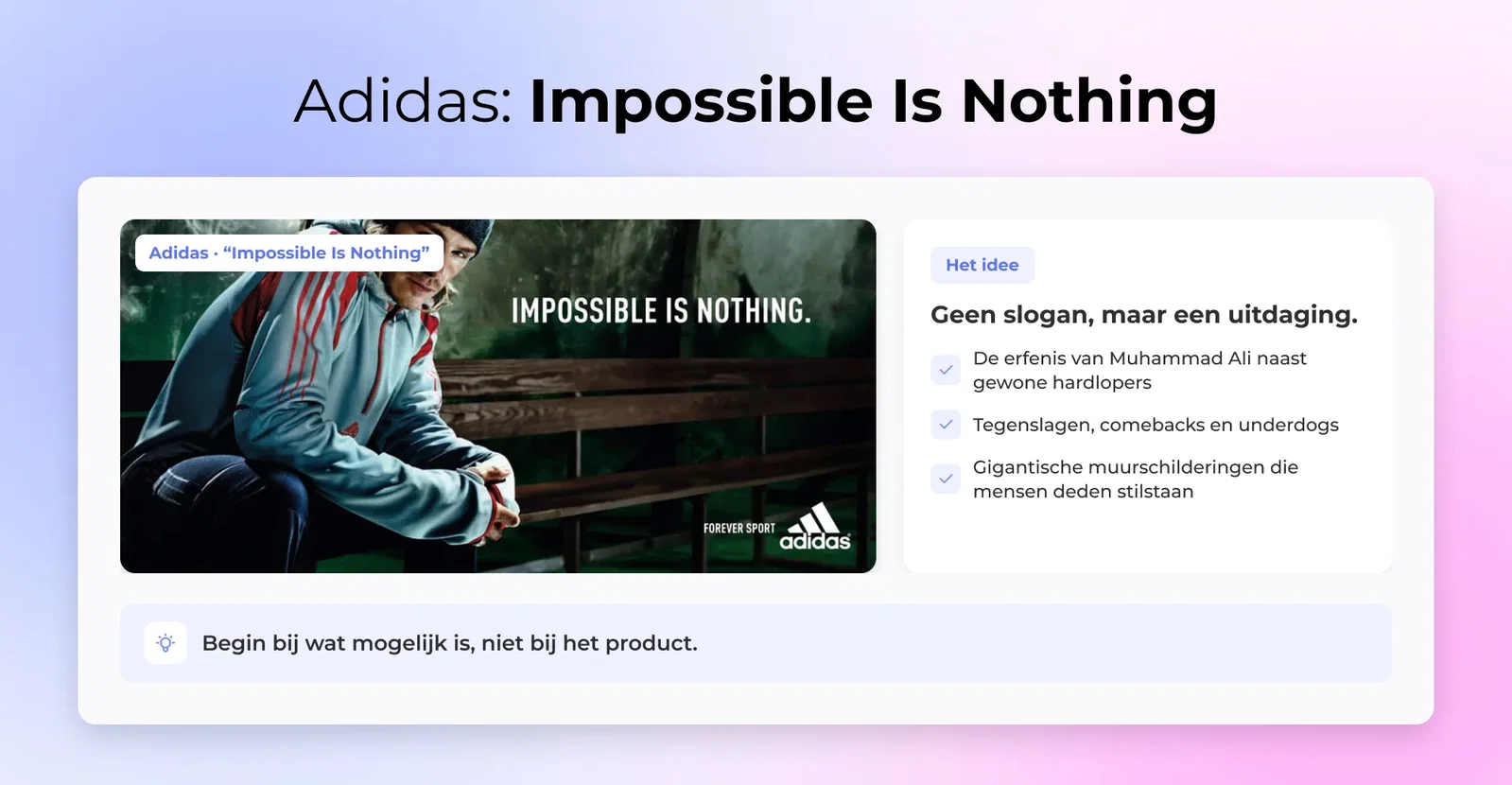 Adidas: Impossible Is Nothing